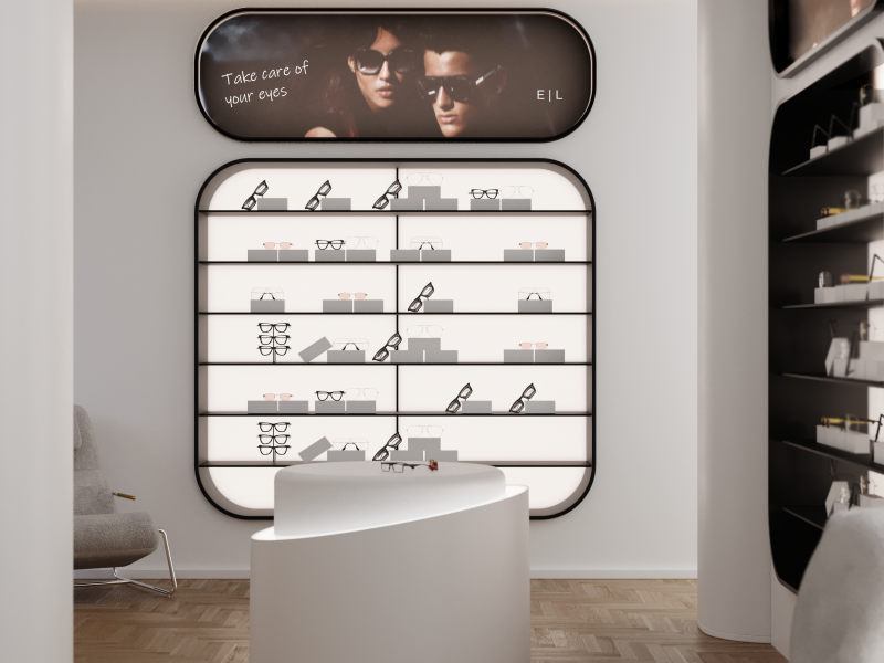 Essanilight- glasses shop
